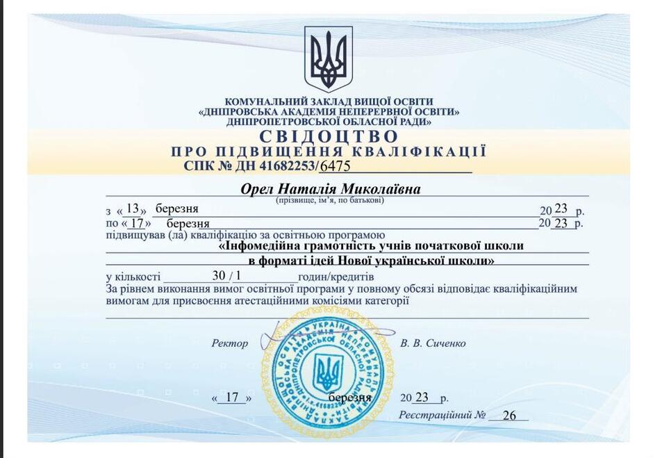 0402d78u-c0db-940x659.jpg
