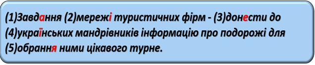 0402d878-3c55-636x133.png