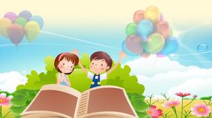 5 клас НУШ.Означення як другорядний член речення.