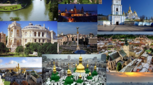 Презентація до дня пам'яток історії та культури України 18 квітня.