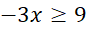 0402d9kt-6328-87x31.png