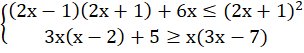0402d9q9-3efc-304x53.png