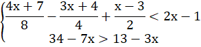 0402d9tc-3b7b-293x69.png