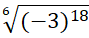 0402da4r-0783-89x38.png