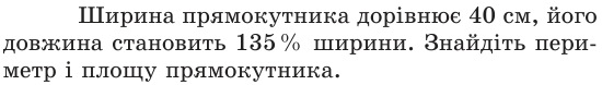 0402da7c-5cc1-550x78.png