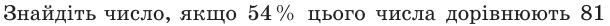 0402da9w-a583-610x26.png