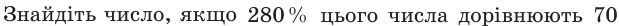 0402daas-6b32-619x26.png