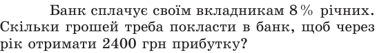 0402dacg-de34-546x78.png