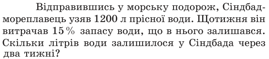 0402daie-30c7-555x123.png