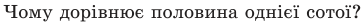 0402darq-c633-364x22.png