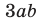 0402dasg-1097-39x19.png