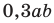 0402dasj-f528-54x23.png