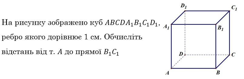 0402dat2-17a2-805x263.png