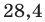 0402datg-7f92-45x22.png