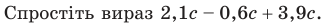 0402dau0-77fb-326x25.png