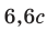 0402daue-76c9-43x27.png