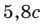 0402daug-3223-45x24.png
