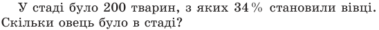 0402dauv-537c-548x44.png