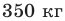 0402dav8-f3dc-65x21.png