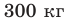 0402davb-4ca3-70x21.png