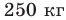 0402davg-713b-66x20.png