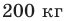 0402davi-f33f-66x21.png