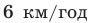 0402daw7-2716-91x23.png