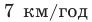 0402dawc-c447-92x22.png