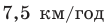 0402dawe-0073-108x24.png