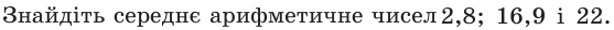 0402dawy-8258-557x28.png