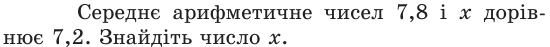 0402dax9-9452-550x47.png