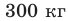 0402day3-a3bf-68x21.png
