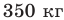 0402daya-d3ce-64x20.png