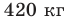 0402dayf-2d2a-65x21.png
