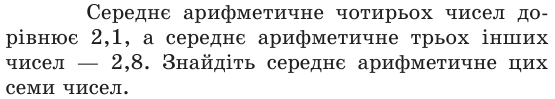 0402dazu-67e9-555x99.png