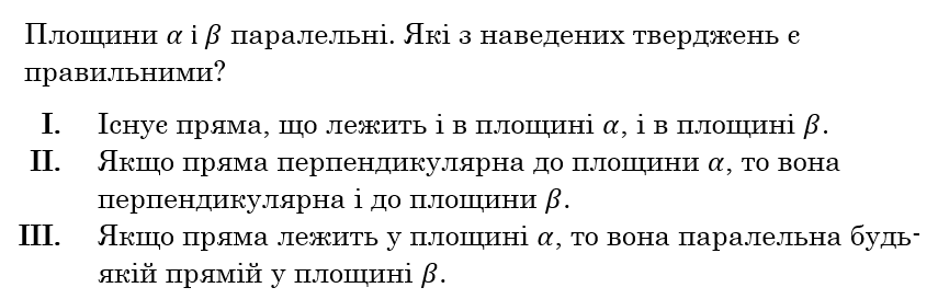0402db35-95f0-855x273.png
