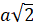 0402db6h-1d60-33x27.png