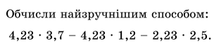 0402db8h-c04b-314x79.png