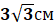 0402dbq8-174d-54x28.png