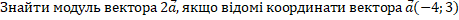 0402dbx3-e8bd-690x30.png