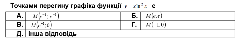 0402dc4c-c5f0-940x161.png