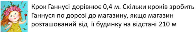 0402dc4d-f2bb-655x109.png