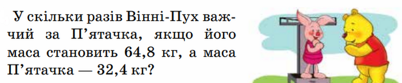 0402dc4w-8ce7-580x120.png