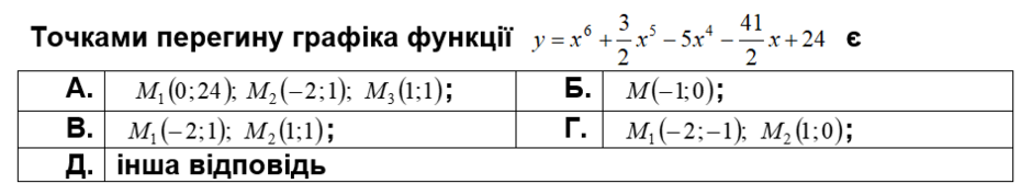 0402dc5a-11a9-940x178.png