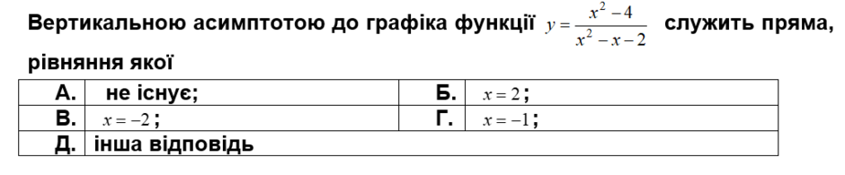 0402dcex-024e-940x195.png