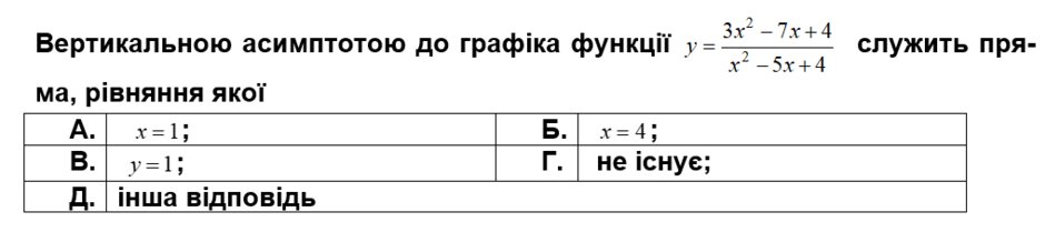 0402dcf4-1132-940x209.png
