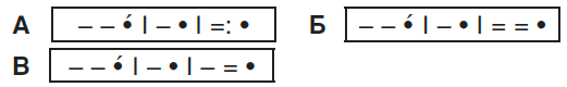 0402dddi-a0b4-521x80.png