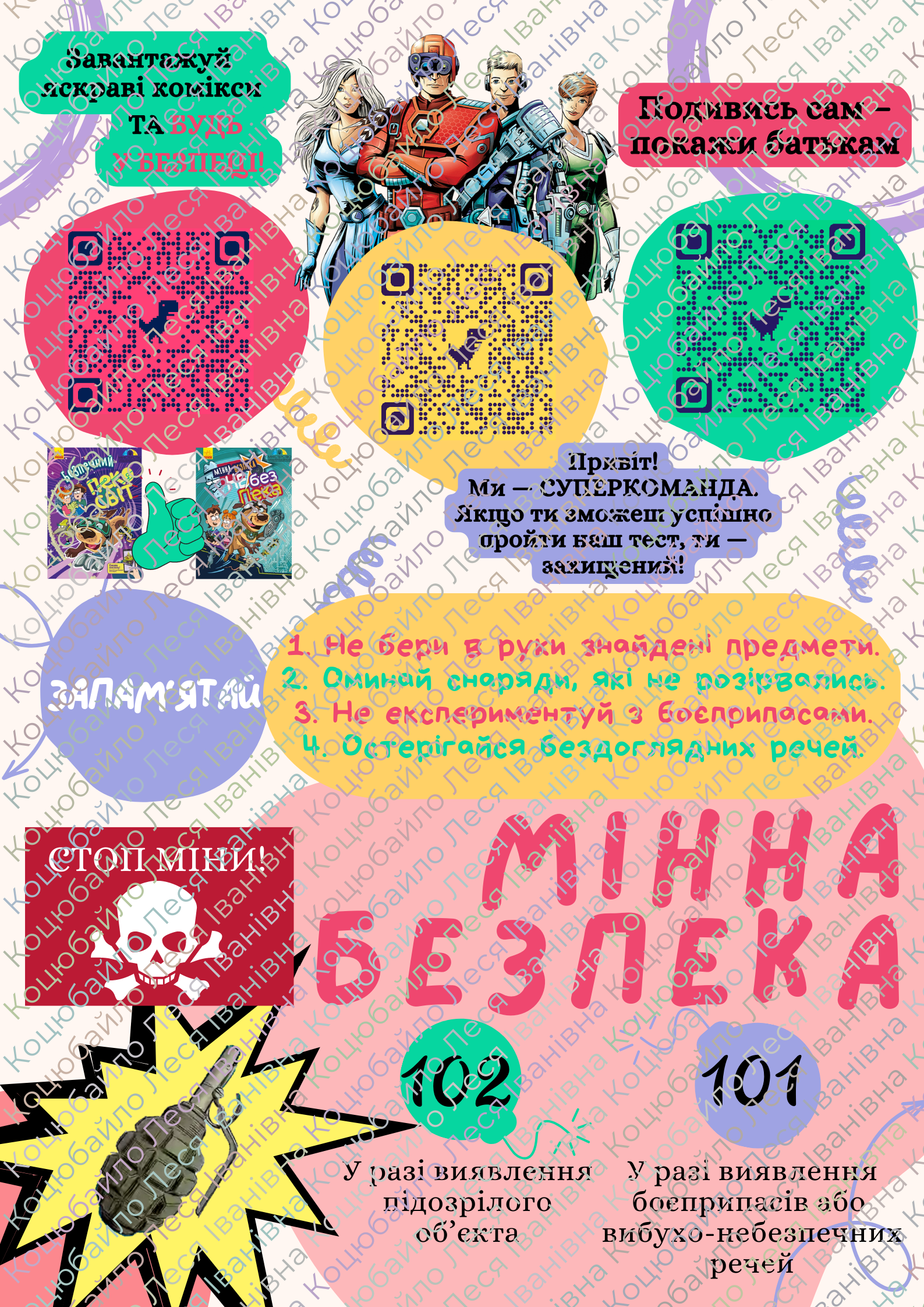 0402ddud-674a-0x0.png?t=81813ec1682a0af8f5e4fab6733f6e94