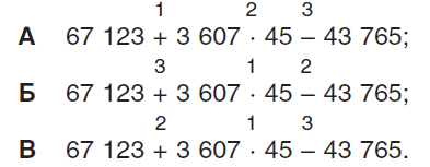 0402ddvb-1cf7-393x153.png