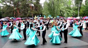 "Шкільний вальс прощання "